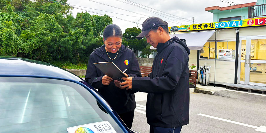 株式会社ROYALメイン画像3